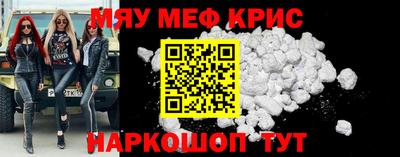 наркотики Ликино-Дулёво