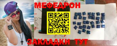дживик Ливны
