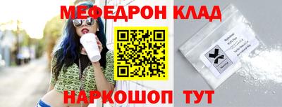 наркотики Ликино-Дулёво