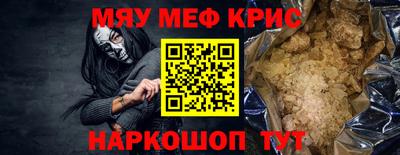 наркотики Ликино-Дулёво