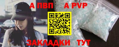 меф Лесосибирск