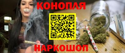 меф Лесосибирск