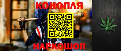 дживик Ливны