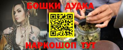 меф Лесосибирск