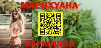 дживик Ливны
