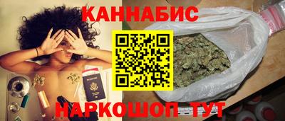 дживик Ливны