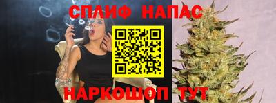 меф Лесосибирск