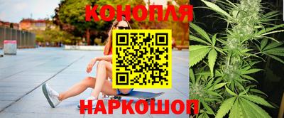 наркотики Ликино-Дулёво
