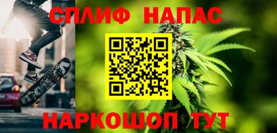 меф Лесосибирск