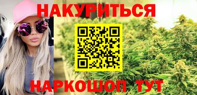 наркотики Ликино-Дулёво