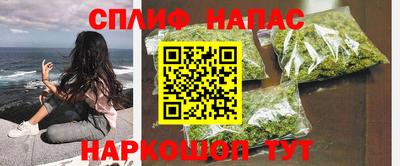 наркотики Ликино-Дулёво