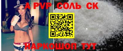 наркотики Ликино-Дулёво