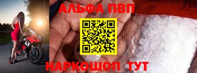 меф Лесосибирск