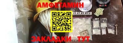 наркотики Ликино-Дулёво