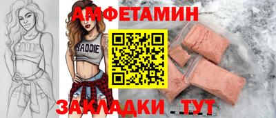 наркотики Ликино-Дулёво