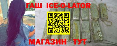 дживик Ливны