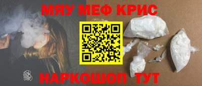 наркотики Ликино-Дулёво