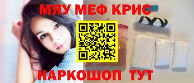 дживик Ливны